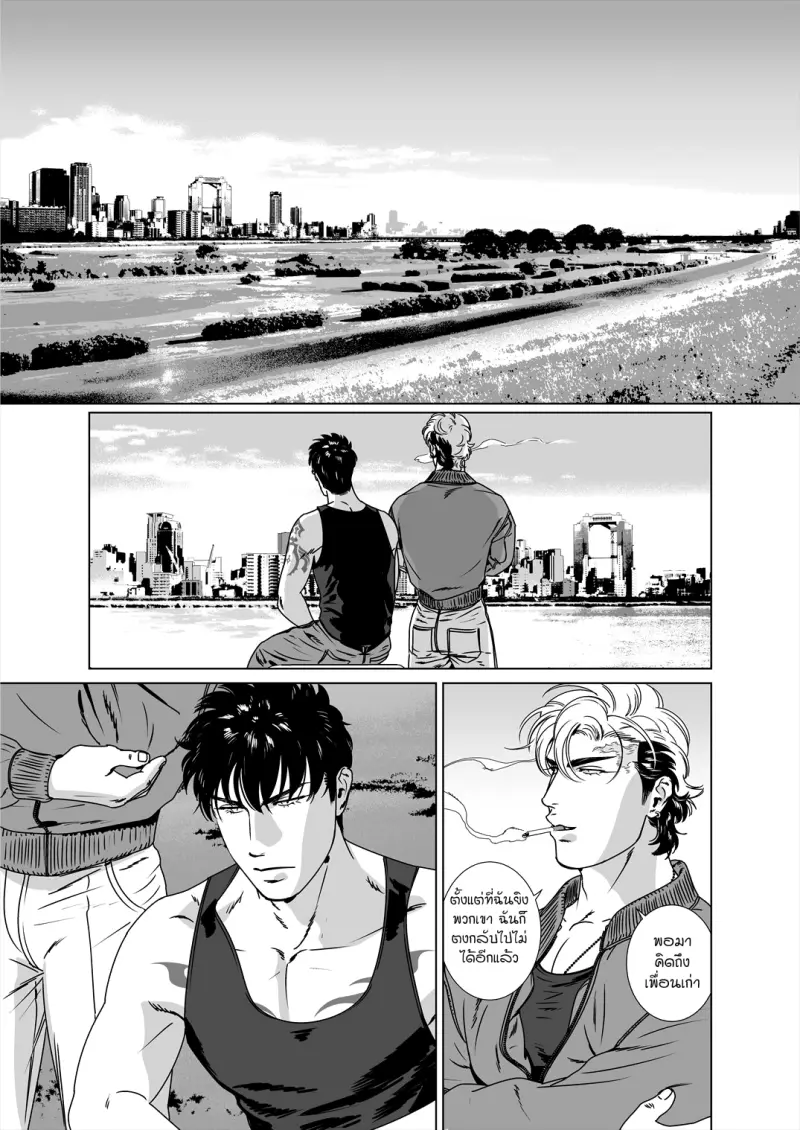 Sans titre 12926.png