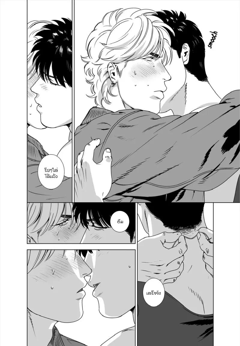 Sans titre 12929.png