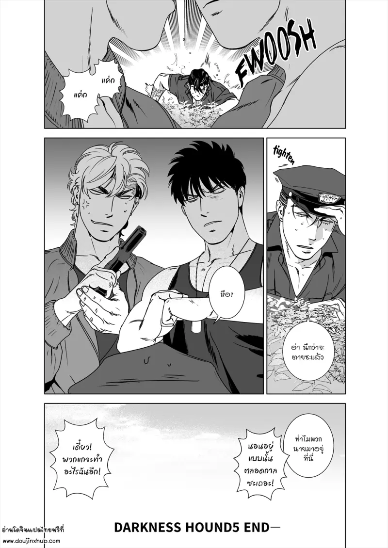 Sans titre 12930.png