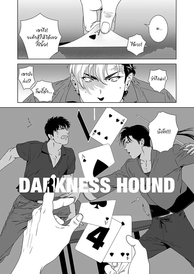 Sans titre 12816.png