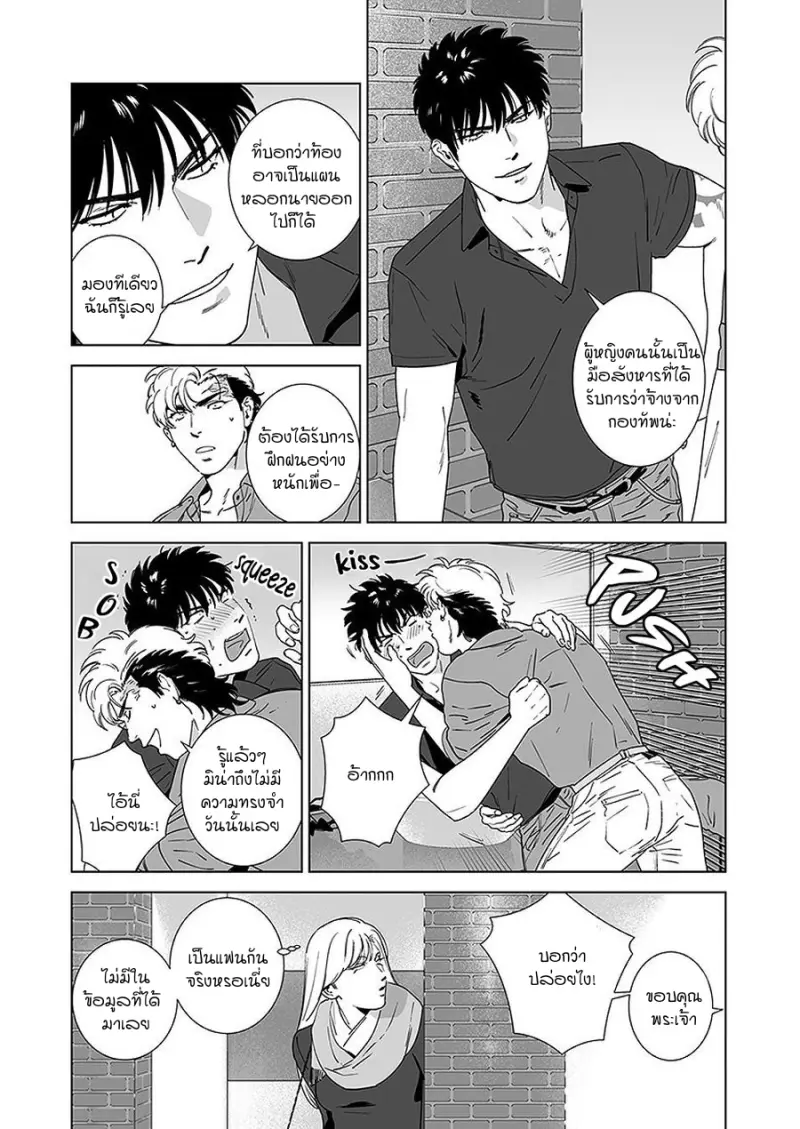 Sans titre 12827.png