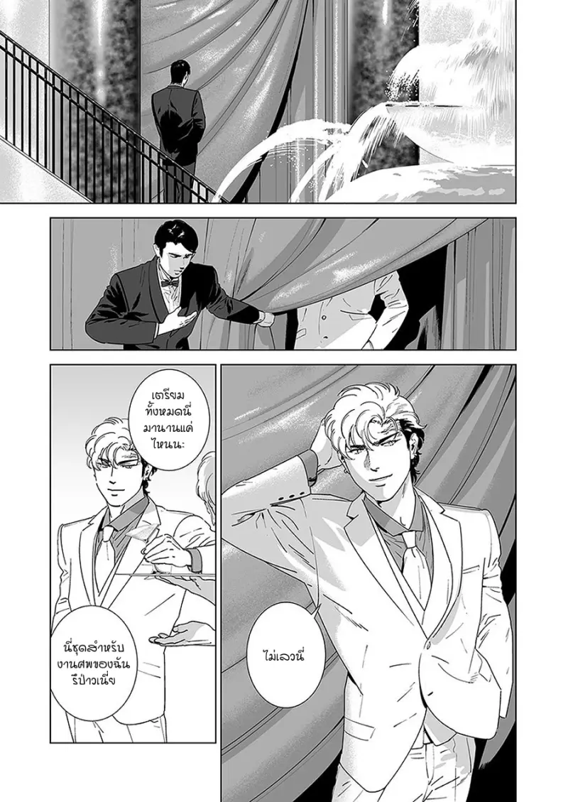 Sans titre 12839.png