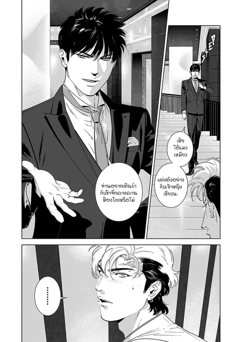 Sans titre 12841.png