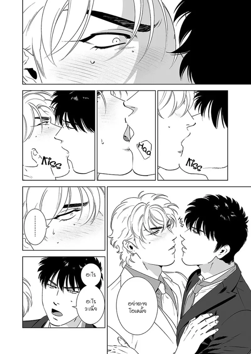 Sans titre 12844.png