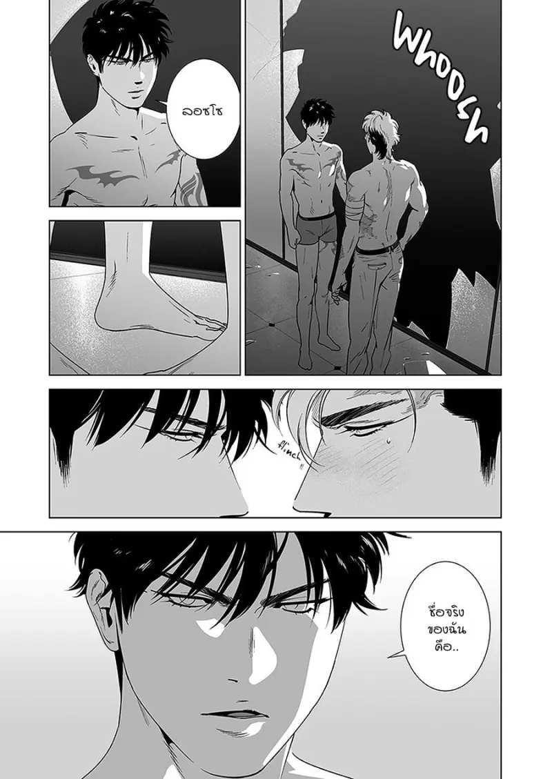 Sans titre 12869.png