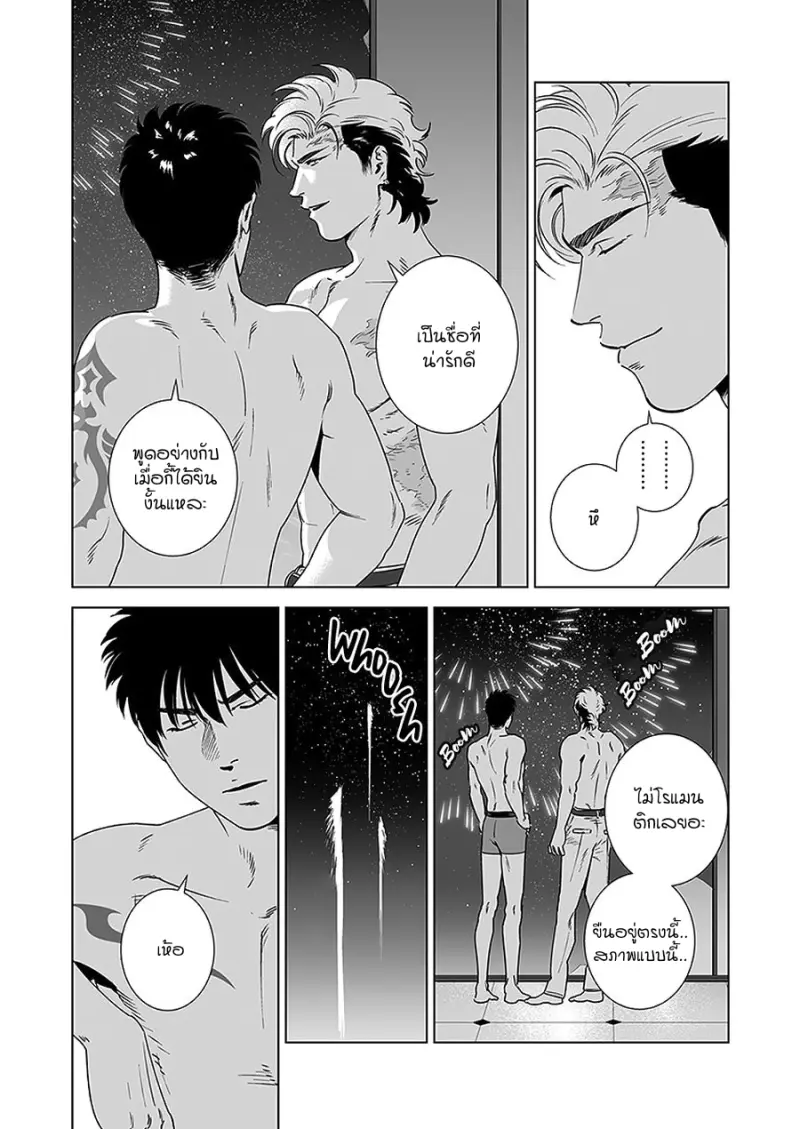 Sans titre 12871.png