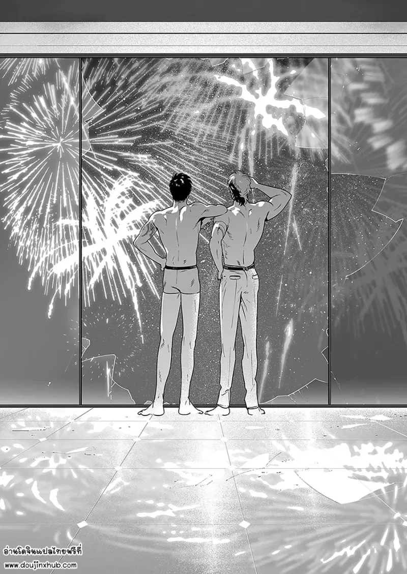 Sans titre 12872.png