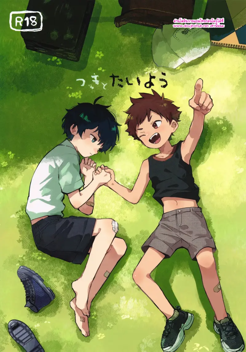 ไม่มีชื่อ 15265.jpg