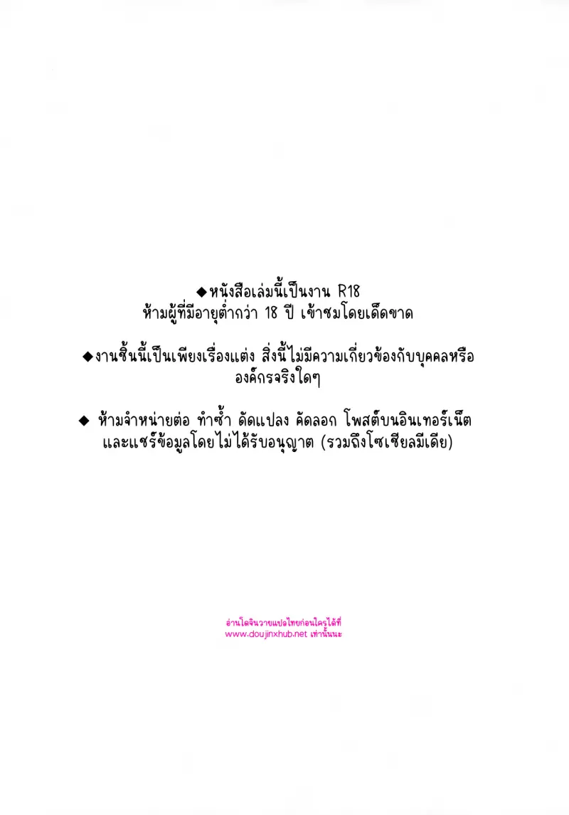 ไม่มีชื่อ 15266.jpg