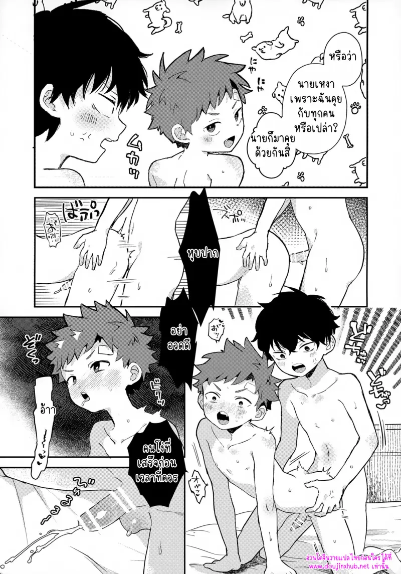 ไม่มีชื่อ 15270.jpg