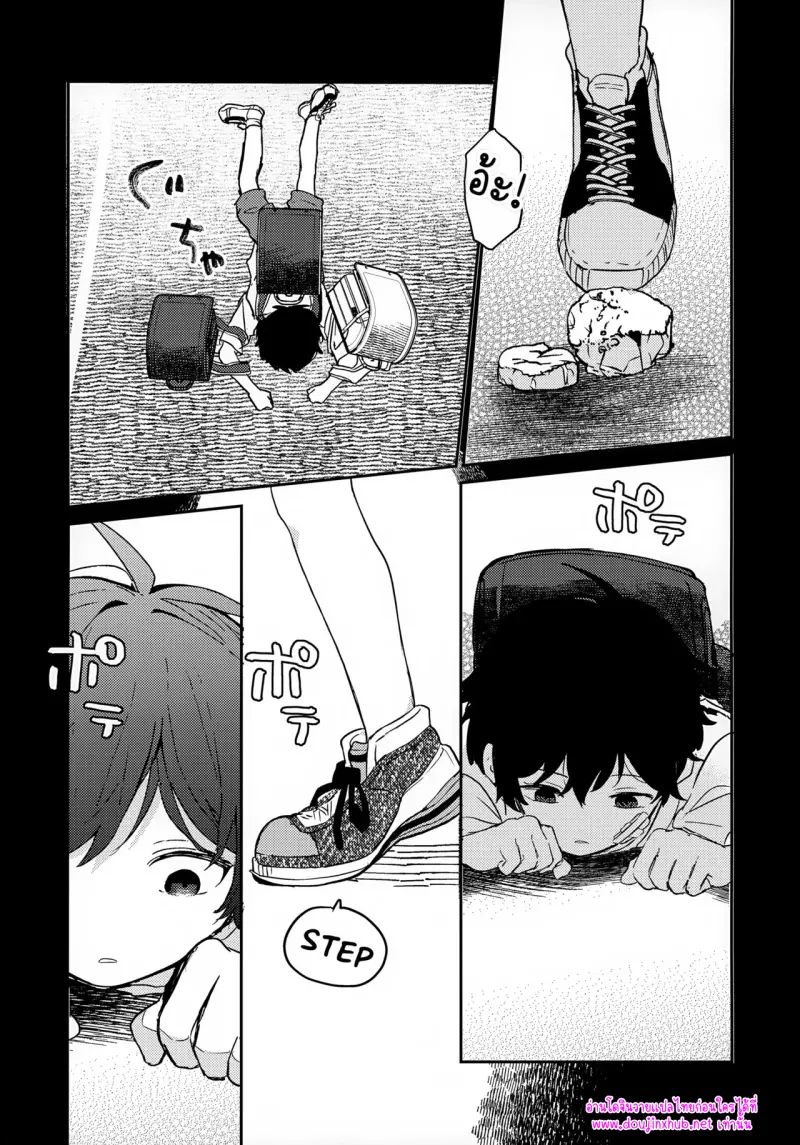 ไม่มีชื่อ 15276.jpg