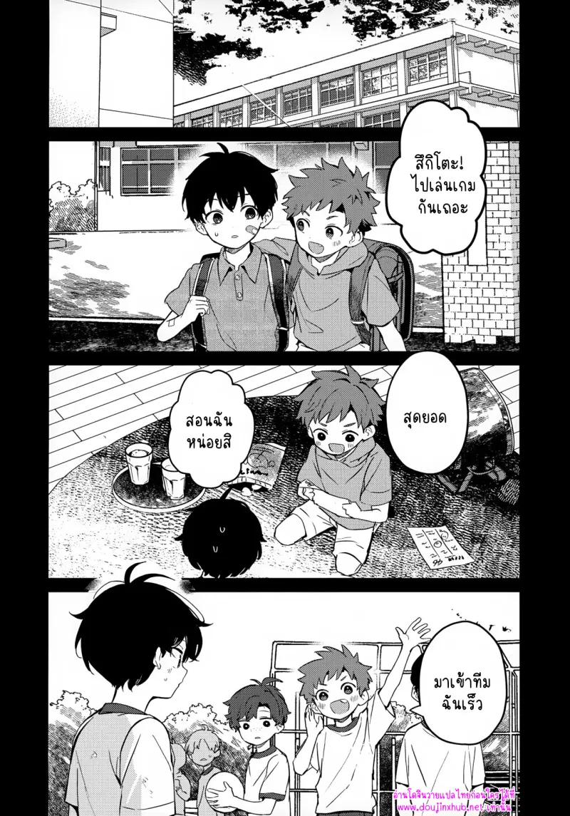 ไม่มีชื่อ 15281.jpg