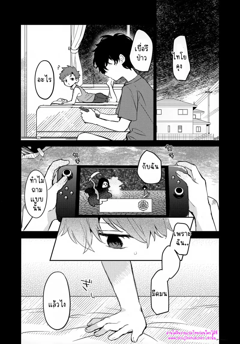 ไม่มีชื่อ 15282.jpg