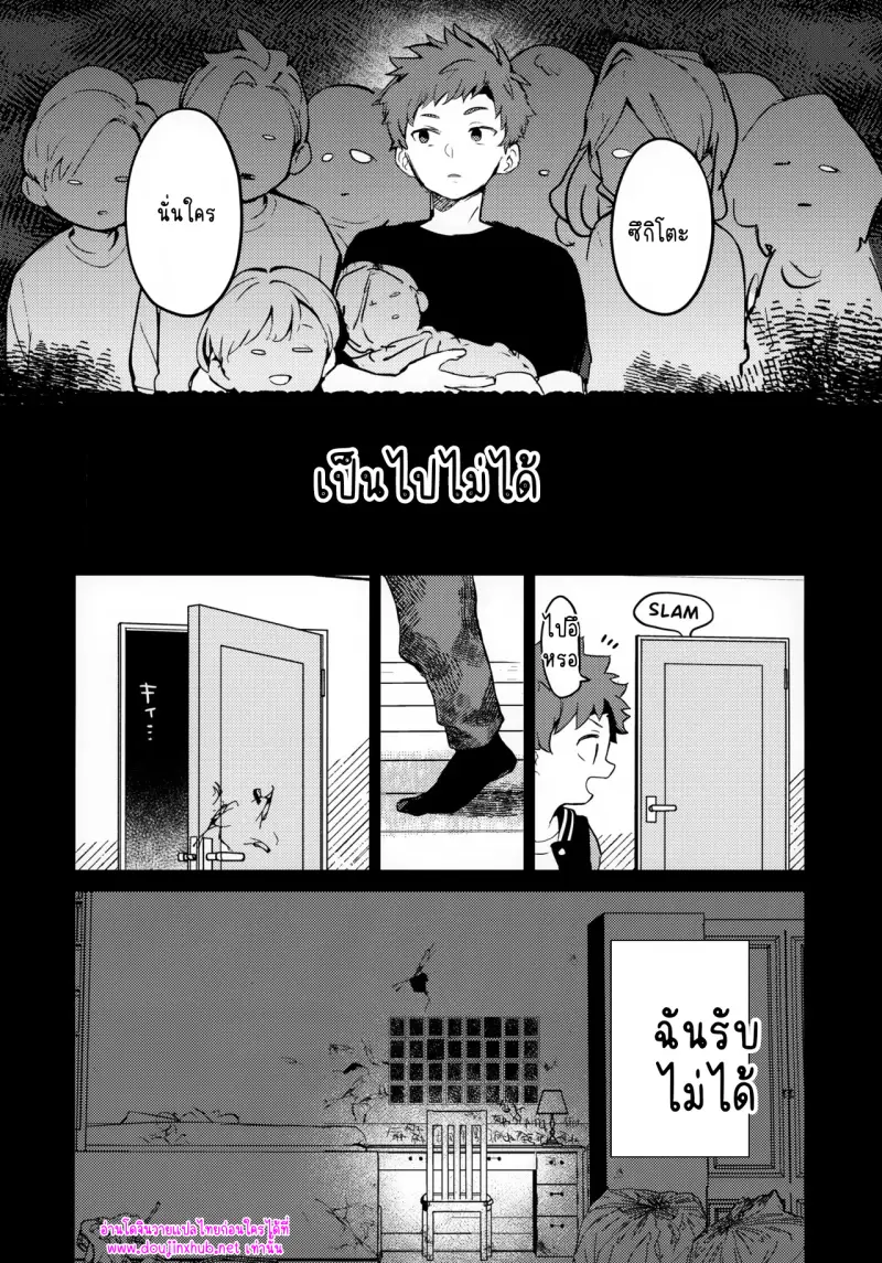 ไม่มีชื่อ 15286.jpg