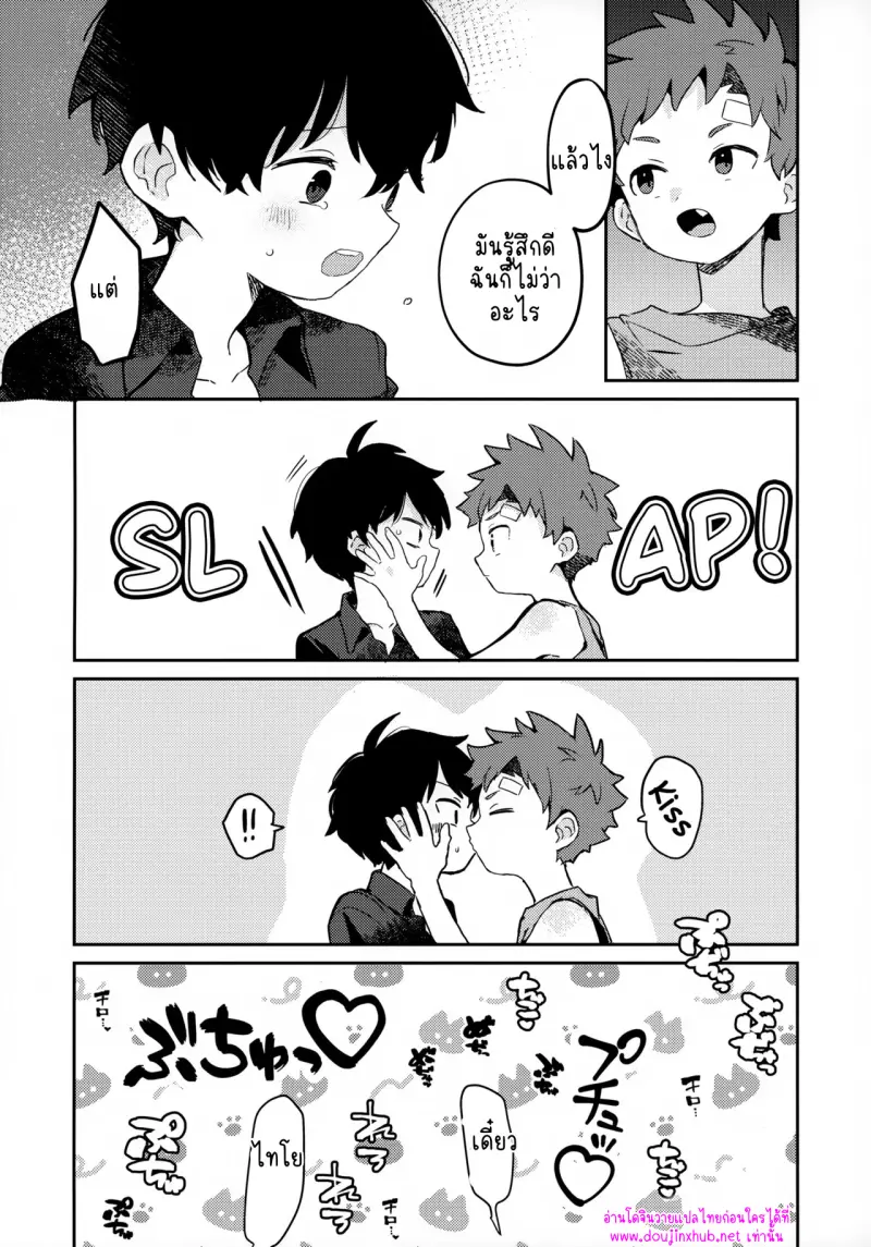 ไม่มีชื่อ 15299.jpg