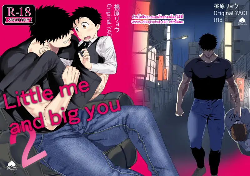 ไม่มีชื่อ 14857.jpg