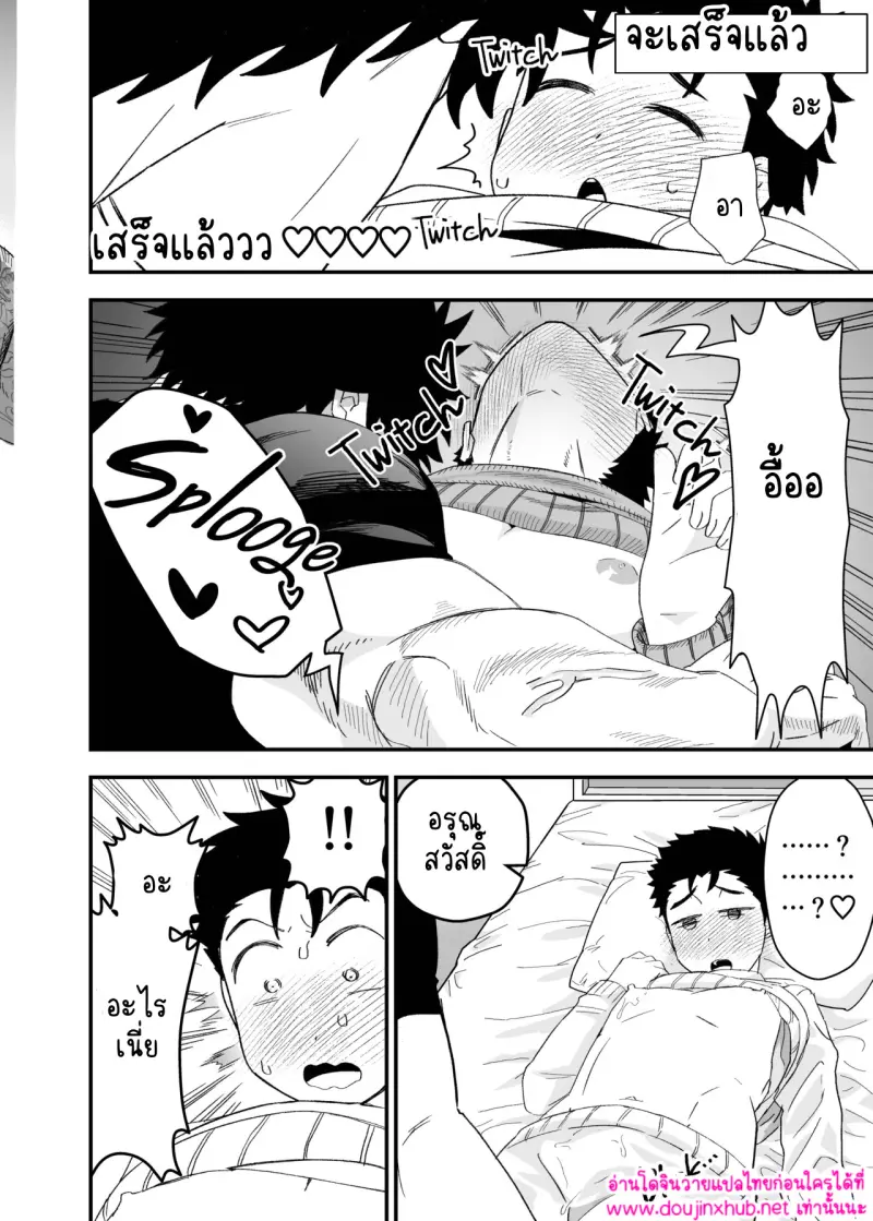 ไม่มีชื่อ 14860.jpg