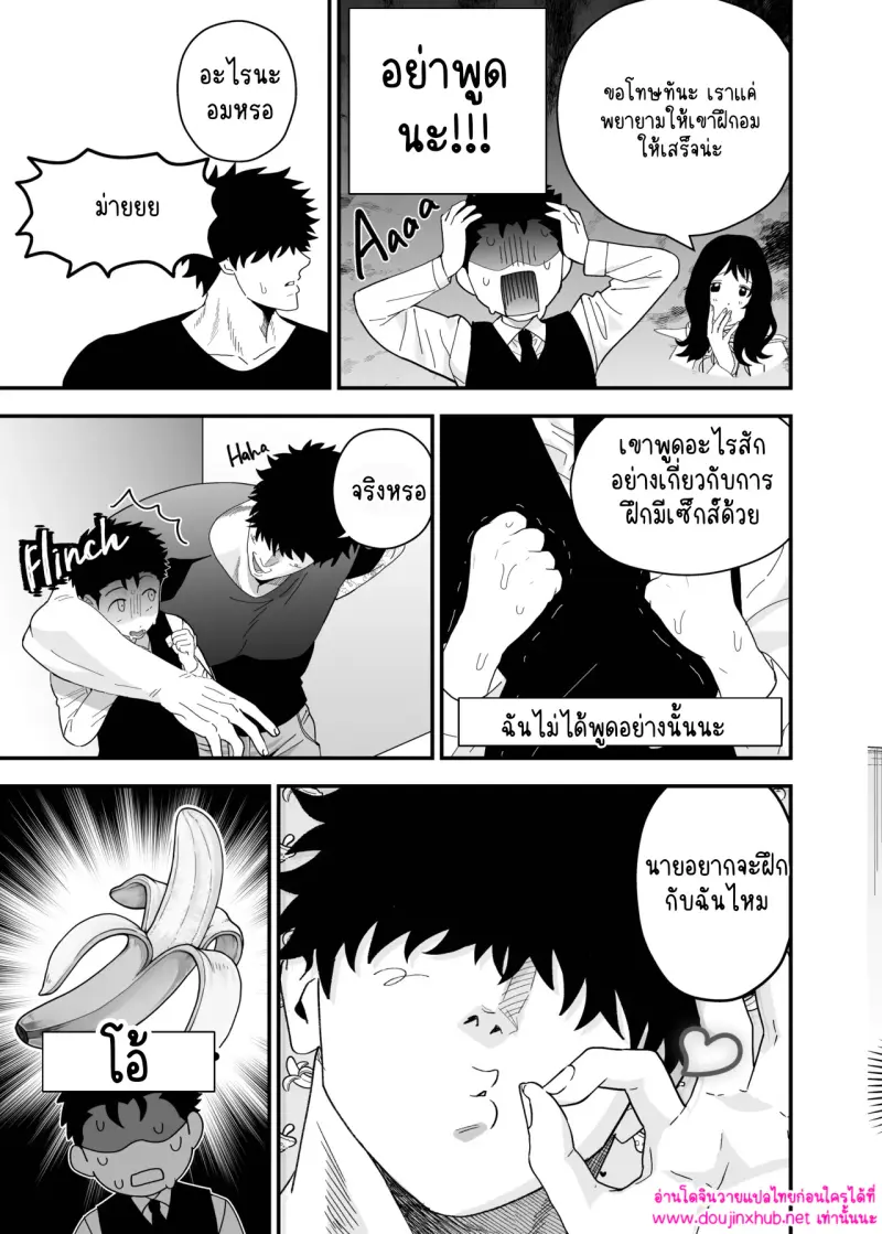 ไม่มีชื่อ 14865.jpg