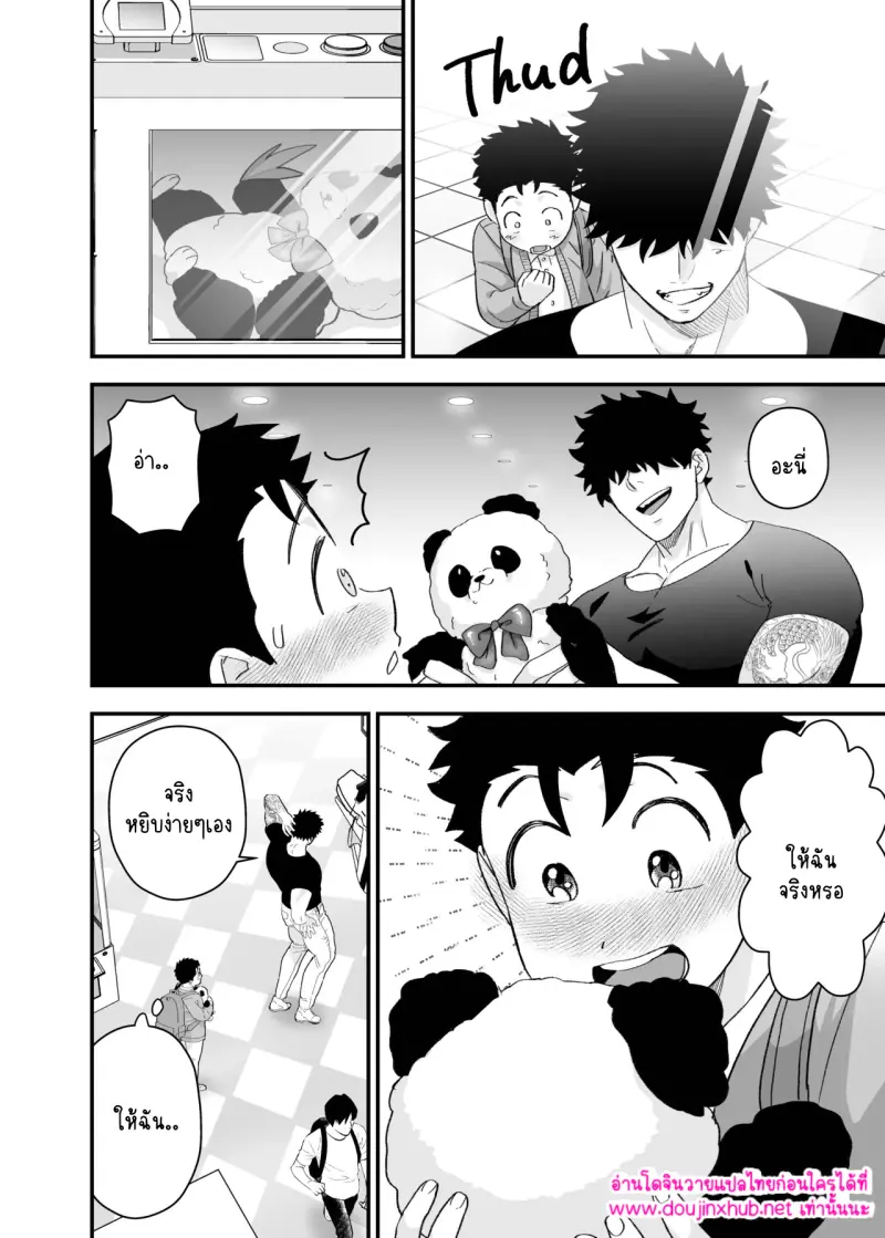 ไม่มีชื่อ 14876.jpg