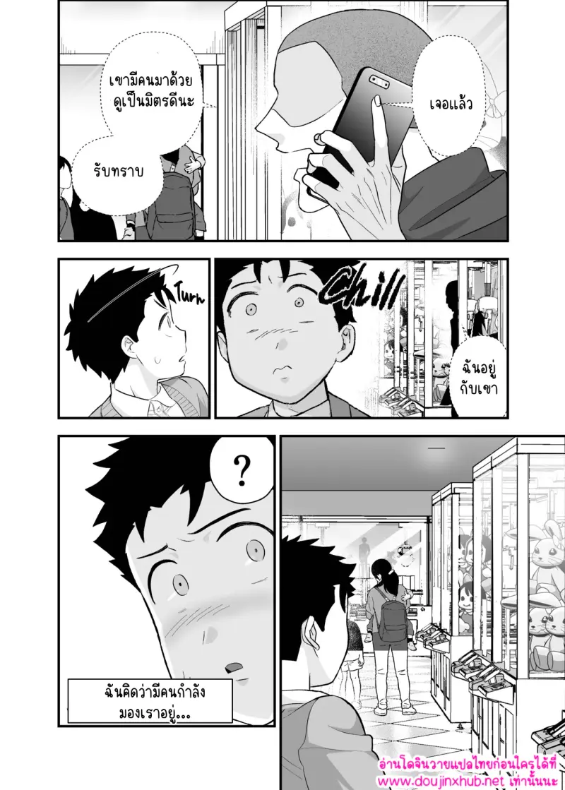 ไม่มีชื่อ 14880.jpg