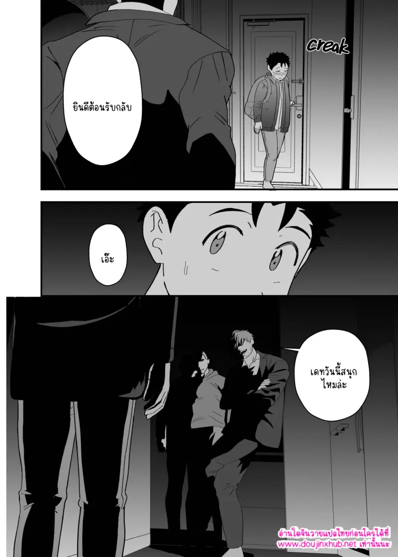 ไม่มีชื่อ 14890.jpg