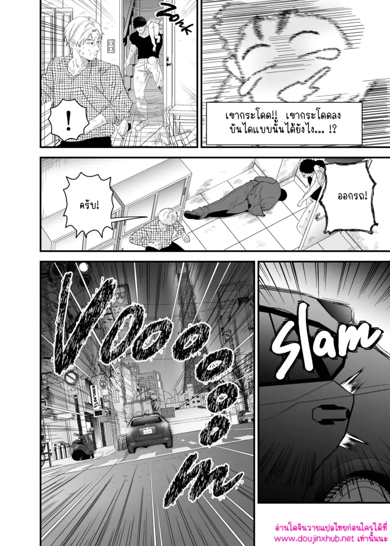 ไม่มีชื่อ 14902.jpg