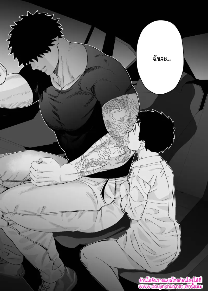 ไม่มีชื่อ 14906.jpg