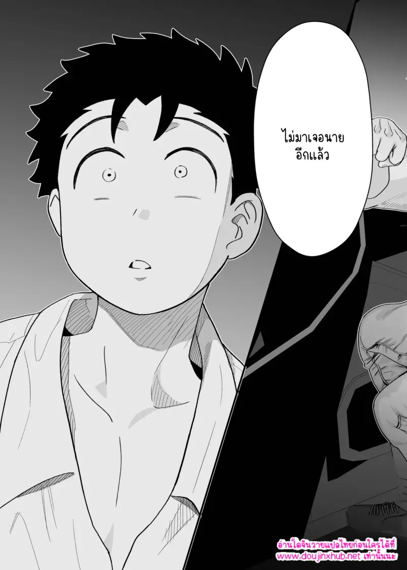 ไม่มีชื่อ 14907.jpg