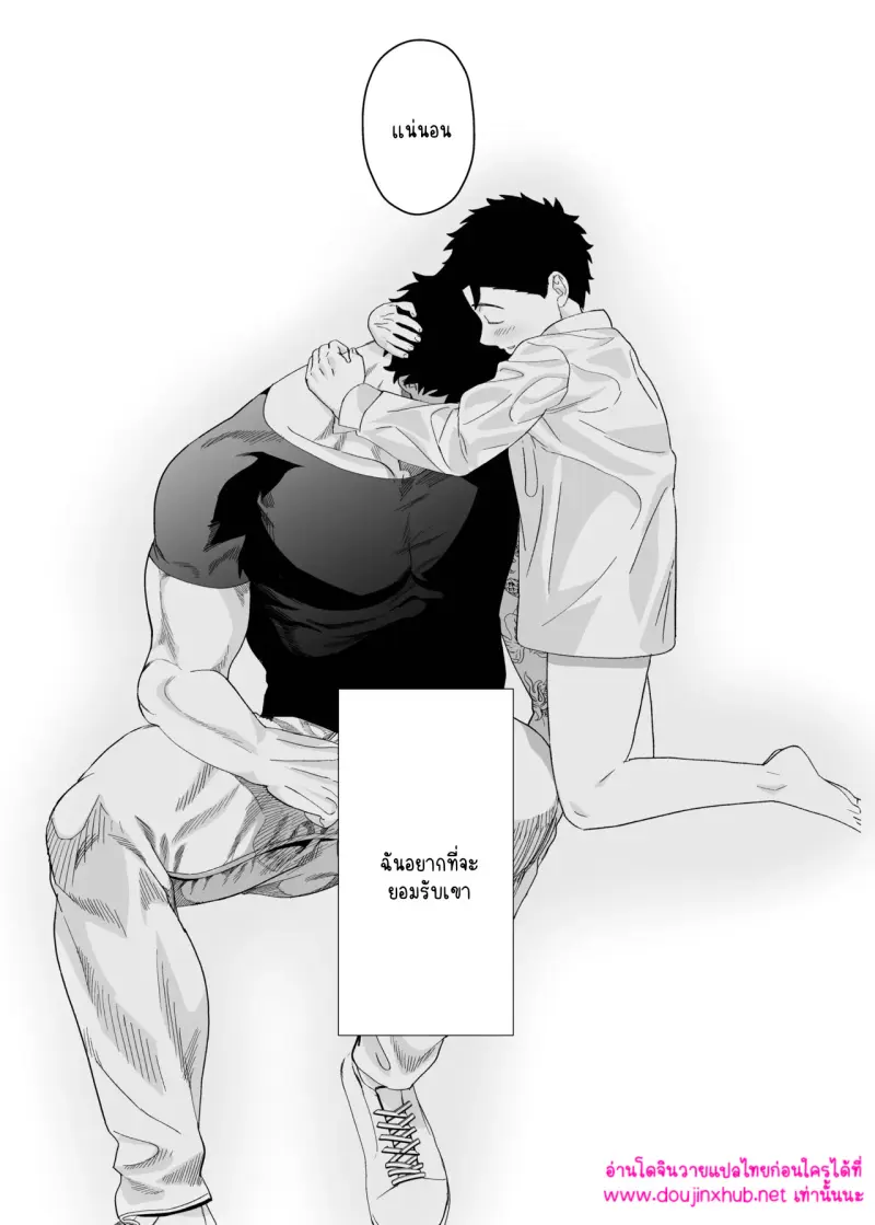 ไม่มีชื่อ 14913.jpg