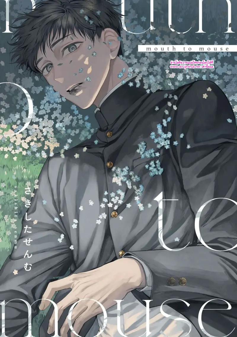 ไม่มีชื่อ 15212.jpg