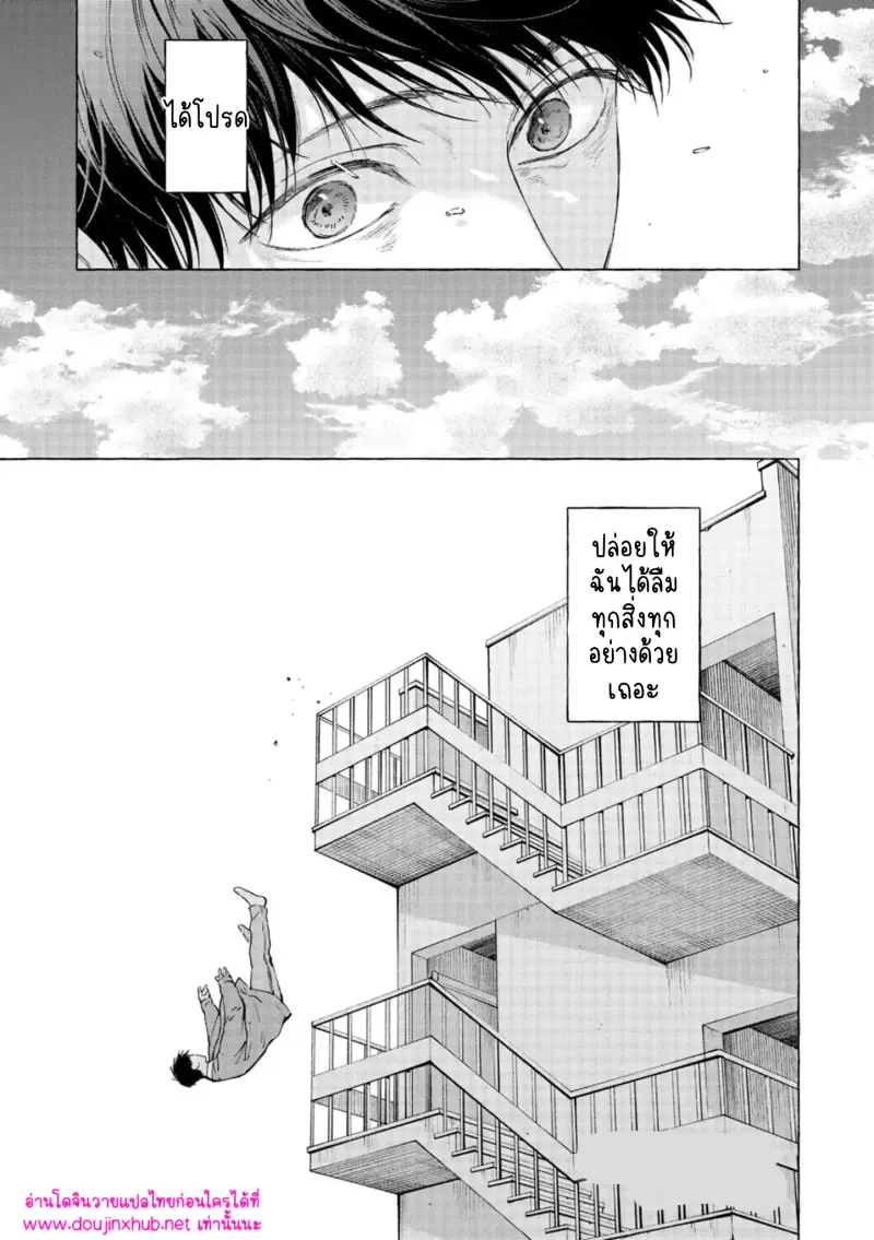 ไม่มีชื่อ 15213.jpg