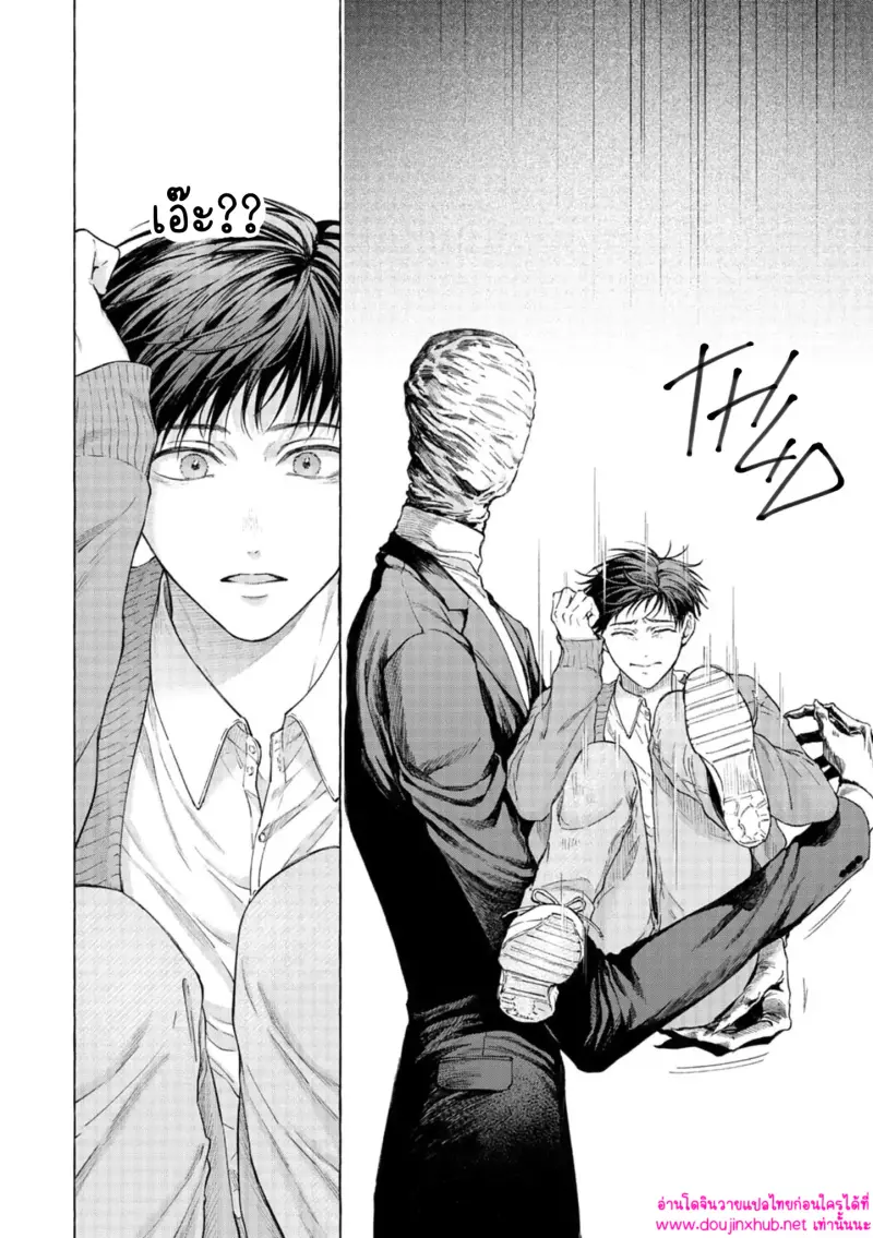 ไม่มีชื่อ 15214.jpg