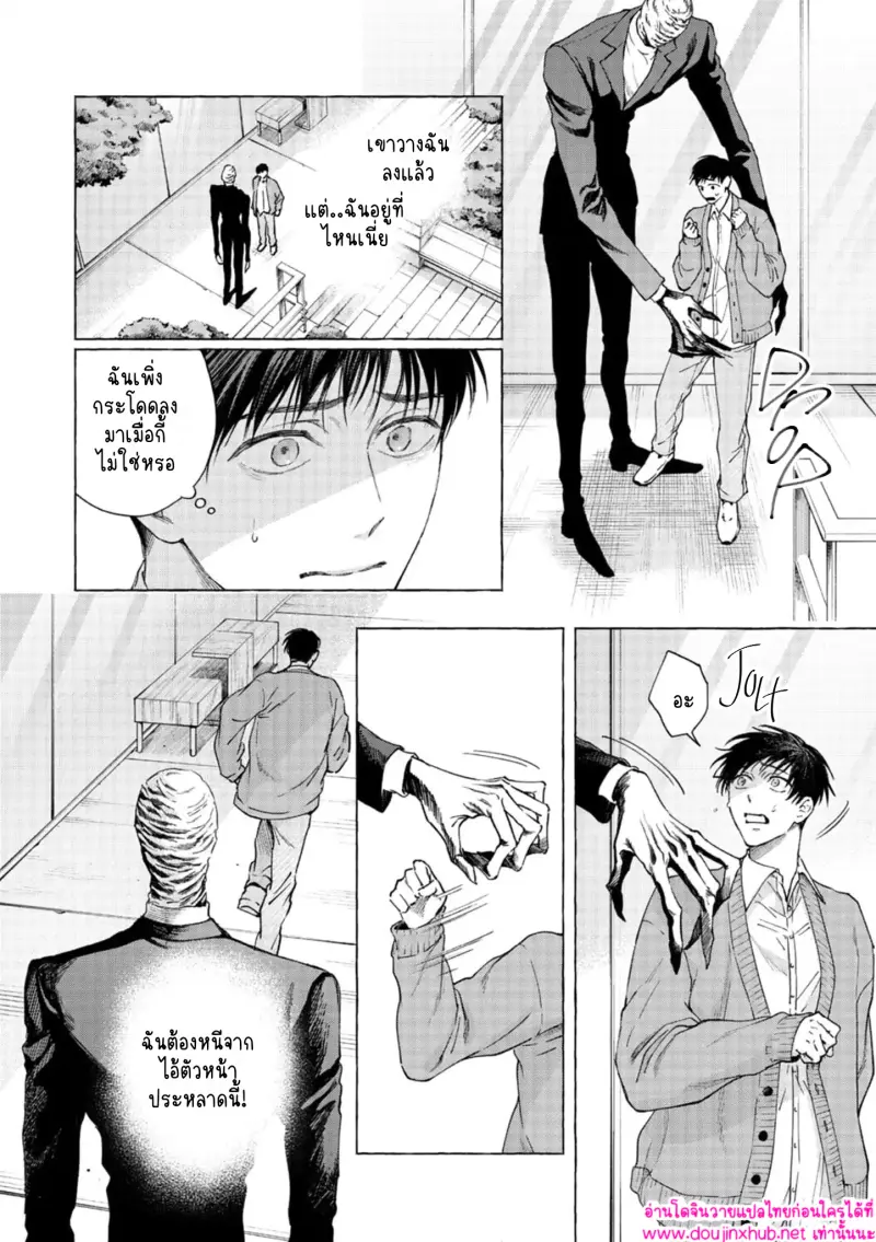 ไม่มีชื่อ 15216.jpg