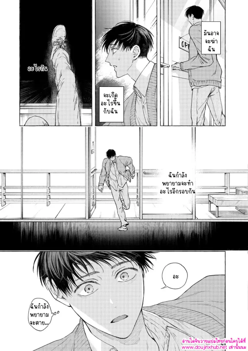 ไม่มีชื่อ 15217.jpg