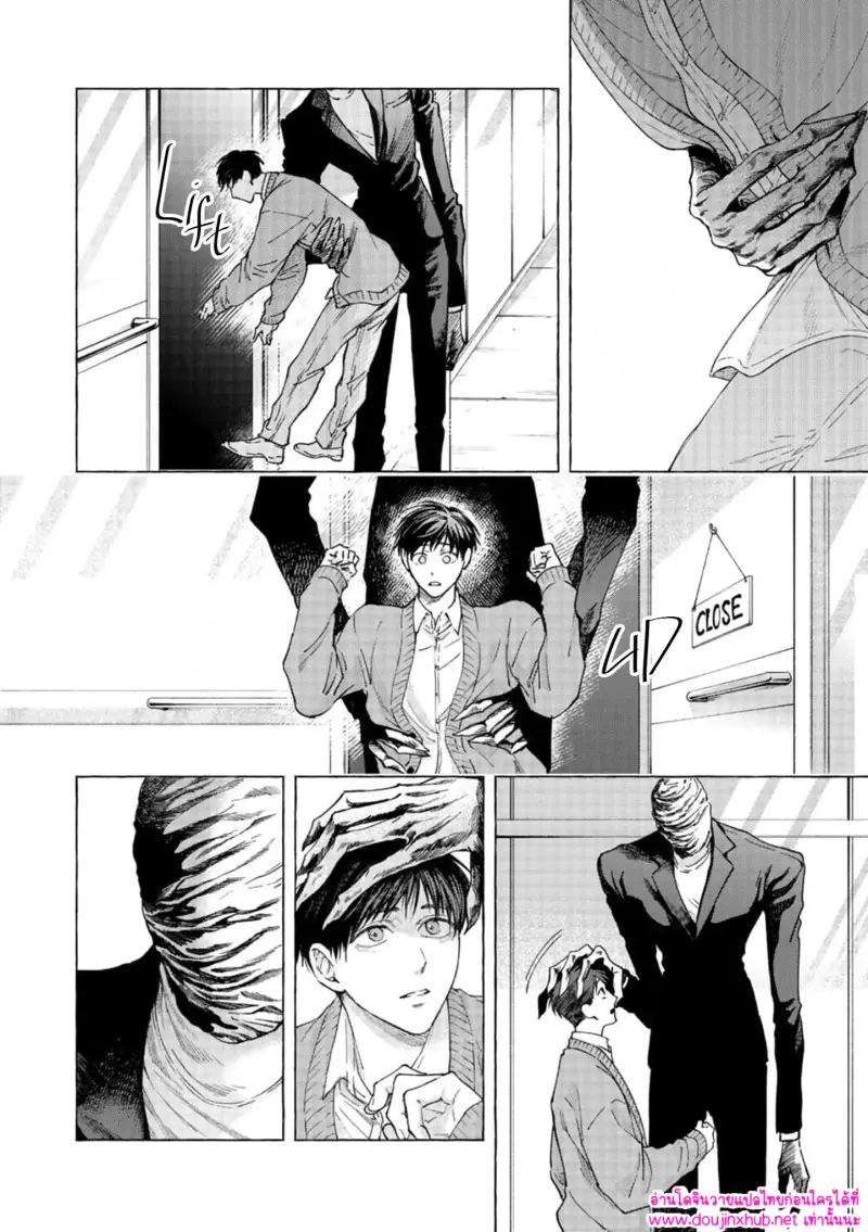 ไม่มีชื่อ 15218.jpg