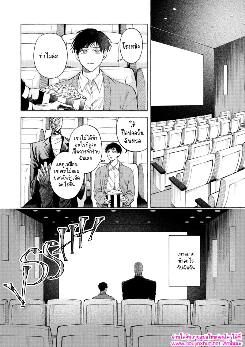 ไม่มีชื่อ 15220.jpg