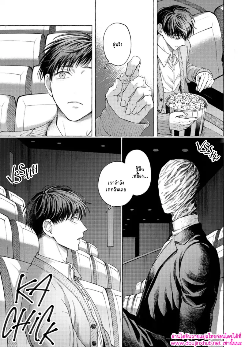 ไม่มีชื่อ 15221.jpg