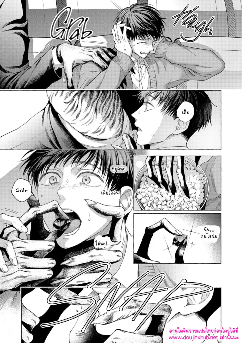 ไม่มีชื่อ 15223.jpg