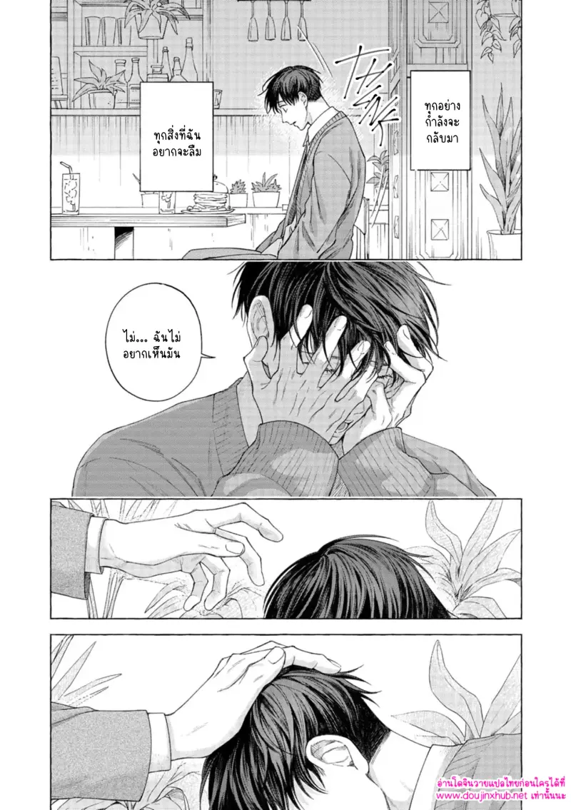 ไม่มีชื่อ 15227.jpg