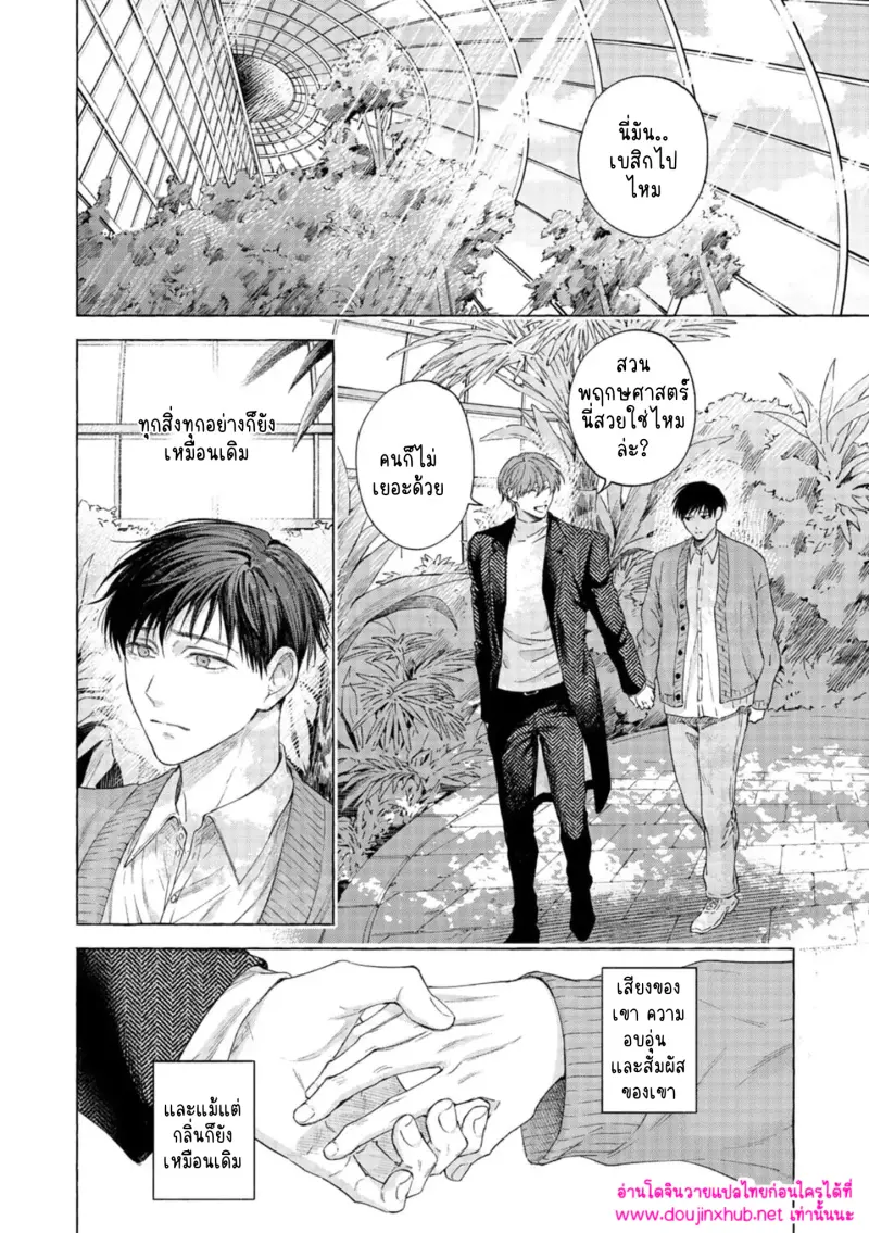 ไม่มีชื่อ 15234.jpg