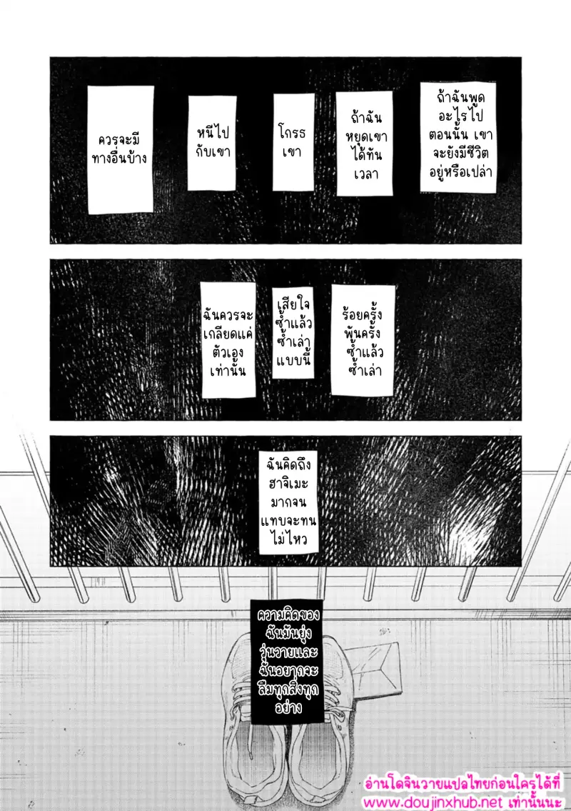 ไม่มีชื่อ 15245.jpg