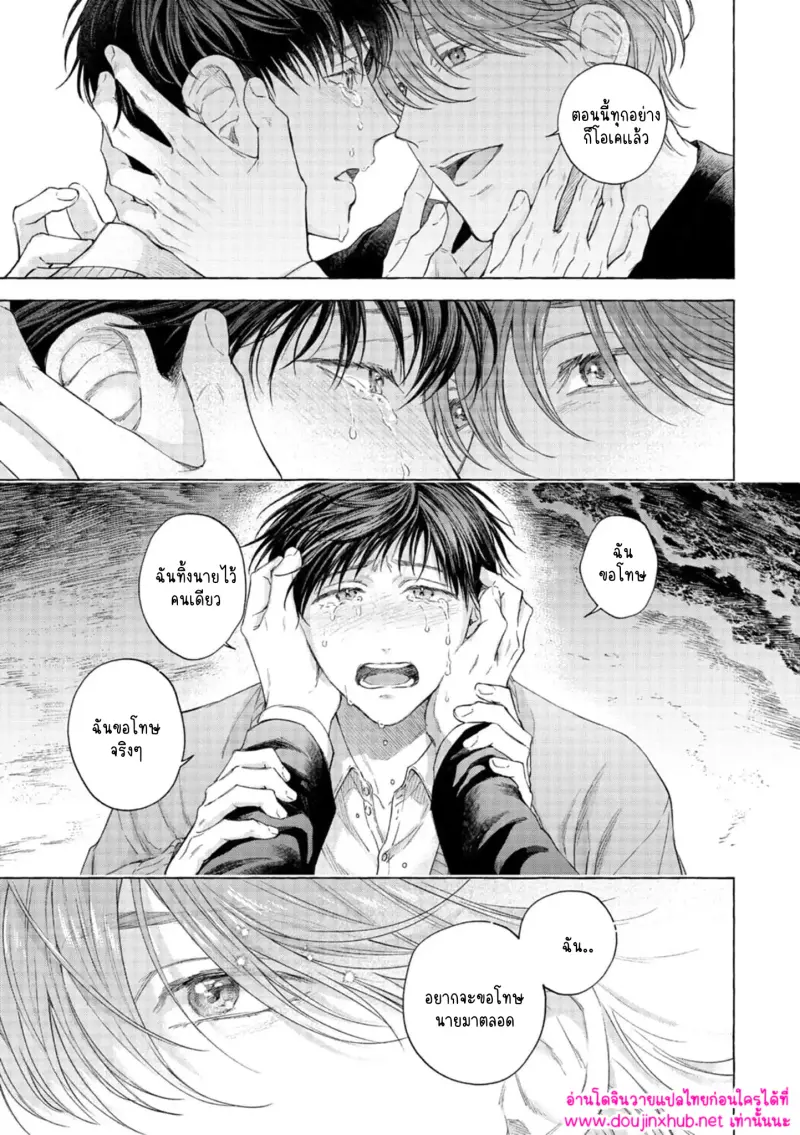 ไม่มีชื่อ 15253.jpg