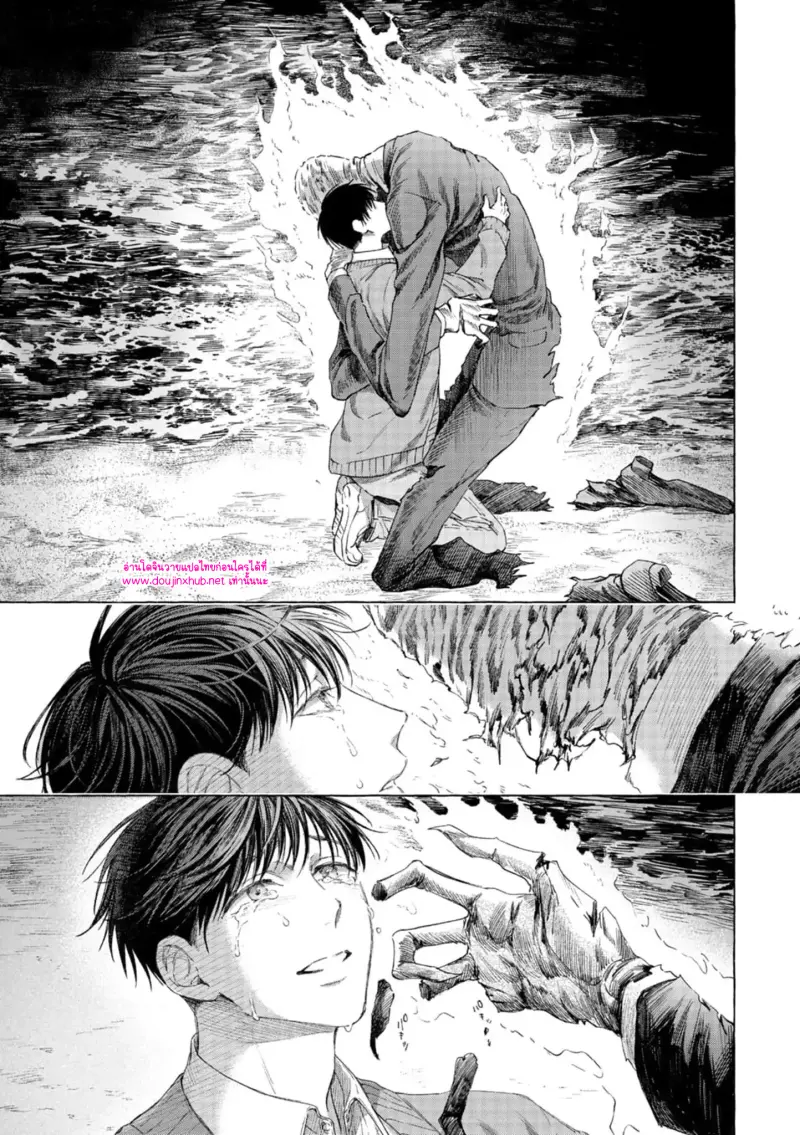 ไม่มีชื่อ 15255.jpg