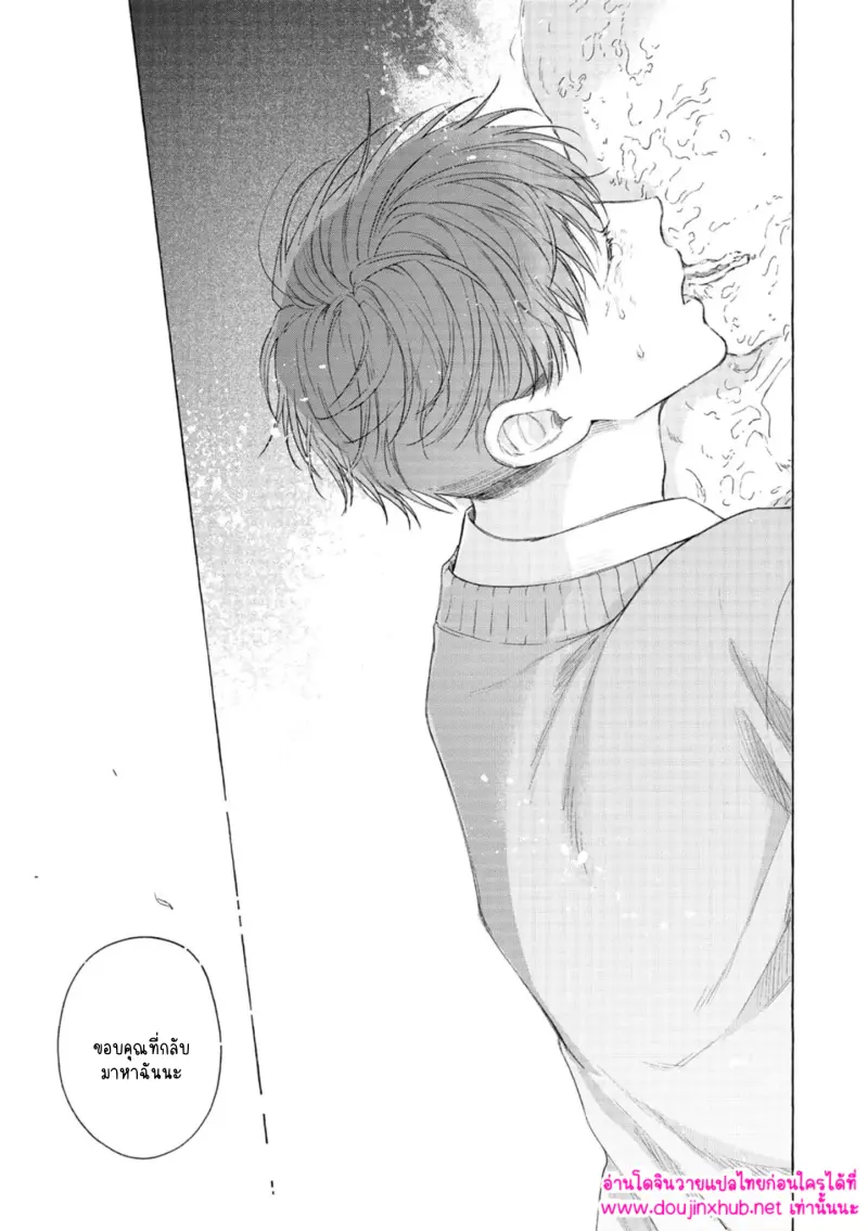 ไม่มีชื่อ 15257.jpg