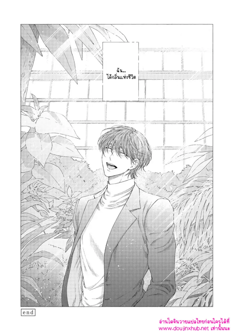 ไม่มีชื่อ 15260.jpg