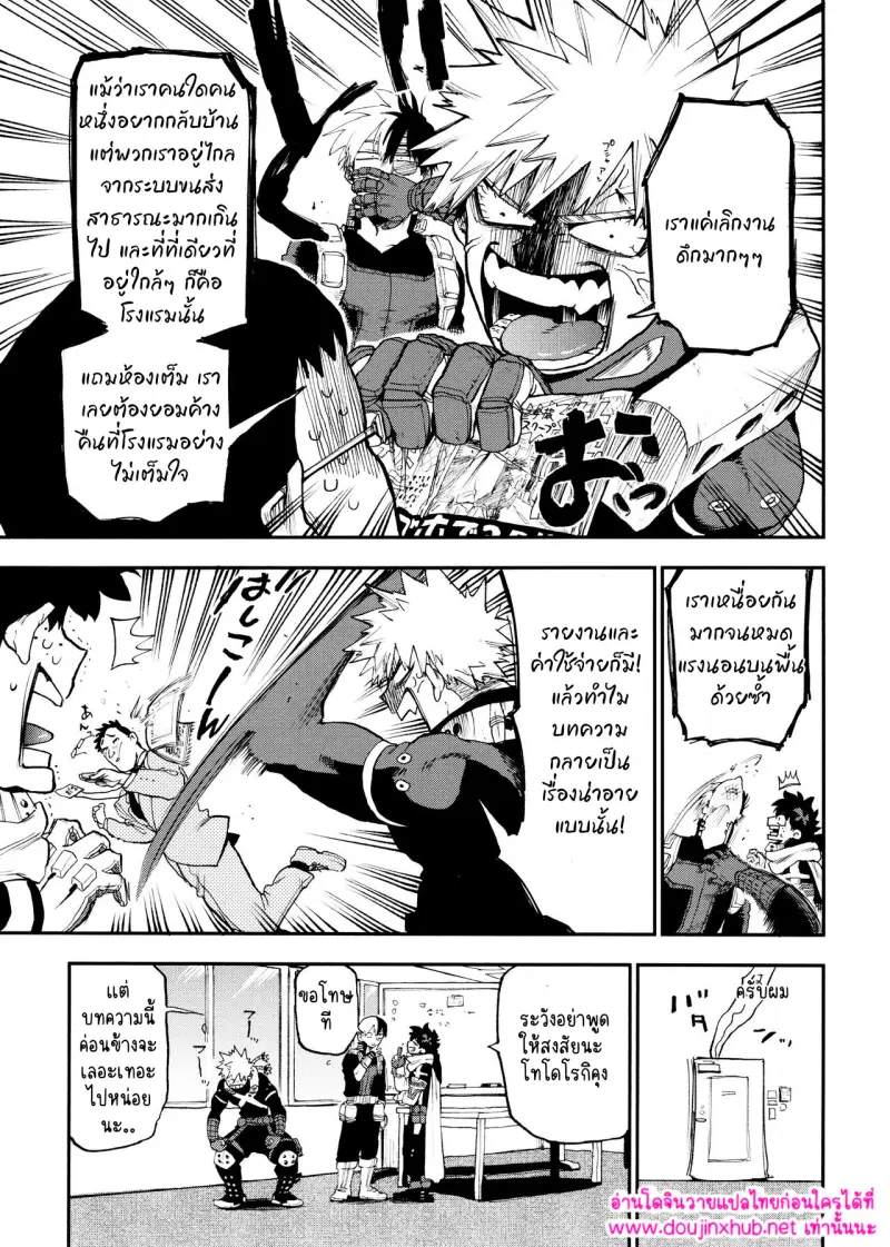 ไม่มีชื่อ 14621.jpg