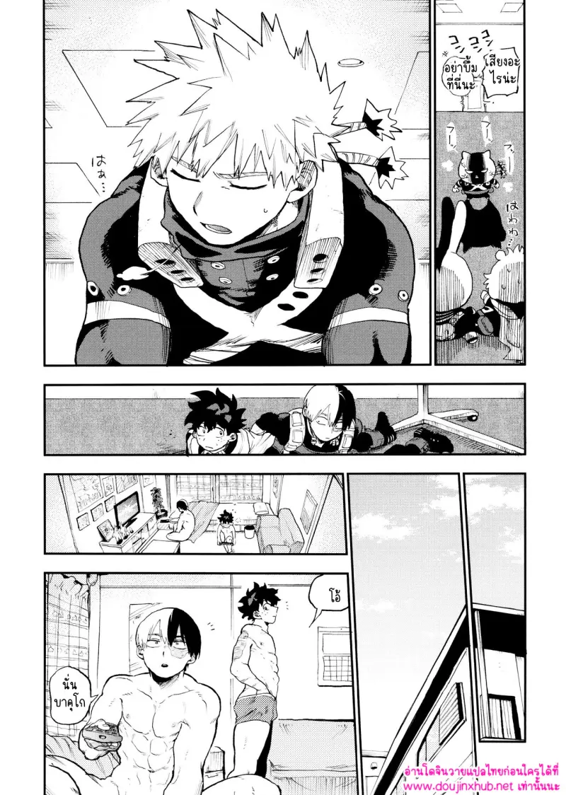 ไม่มีชื่อ 14625.jpg