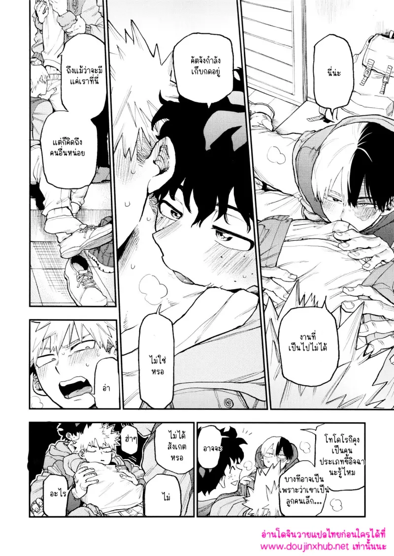 ไม่มีชื่อ 14640.jpg