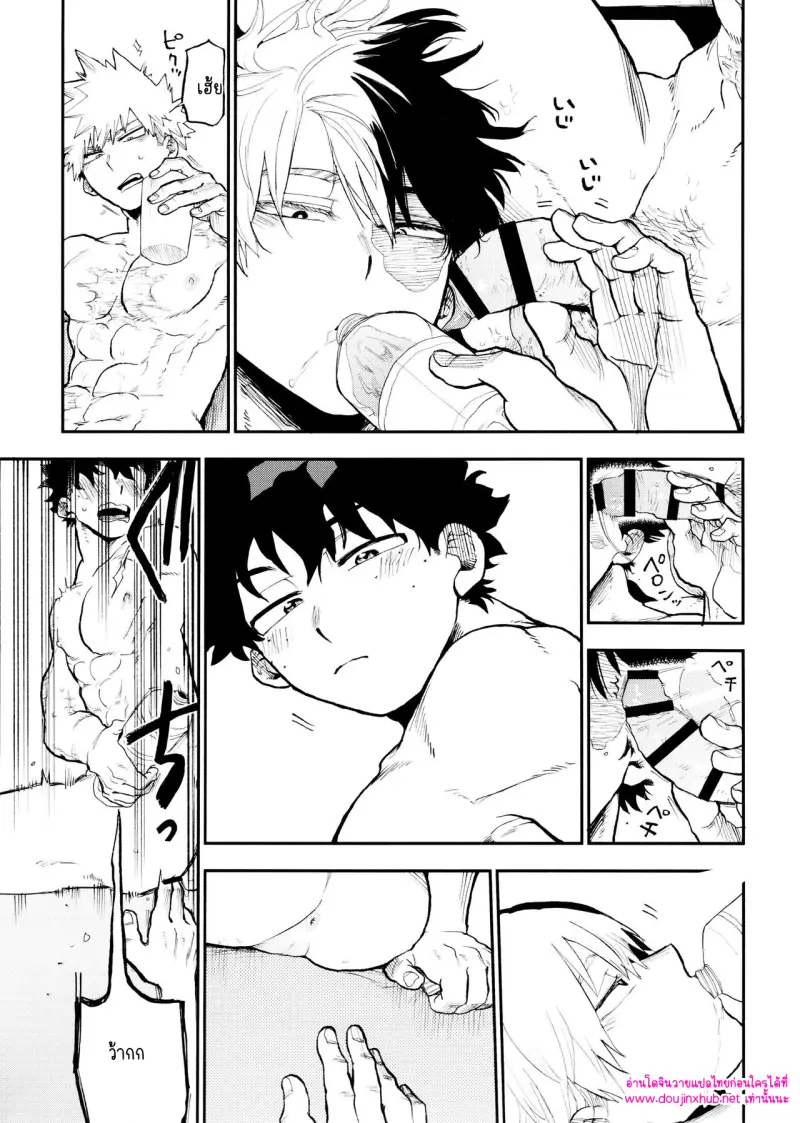 ไม่มีชื่อ 14651.jpg