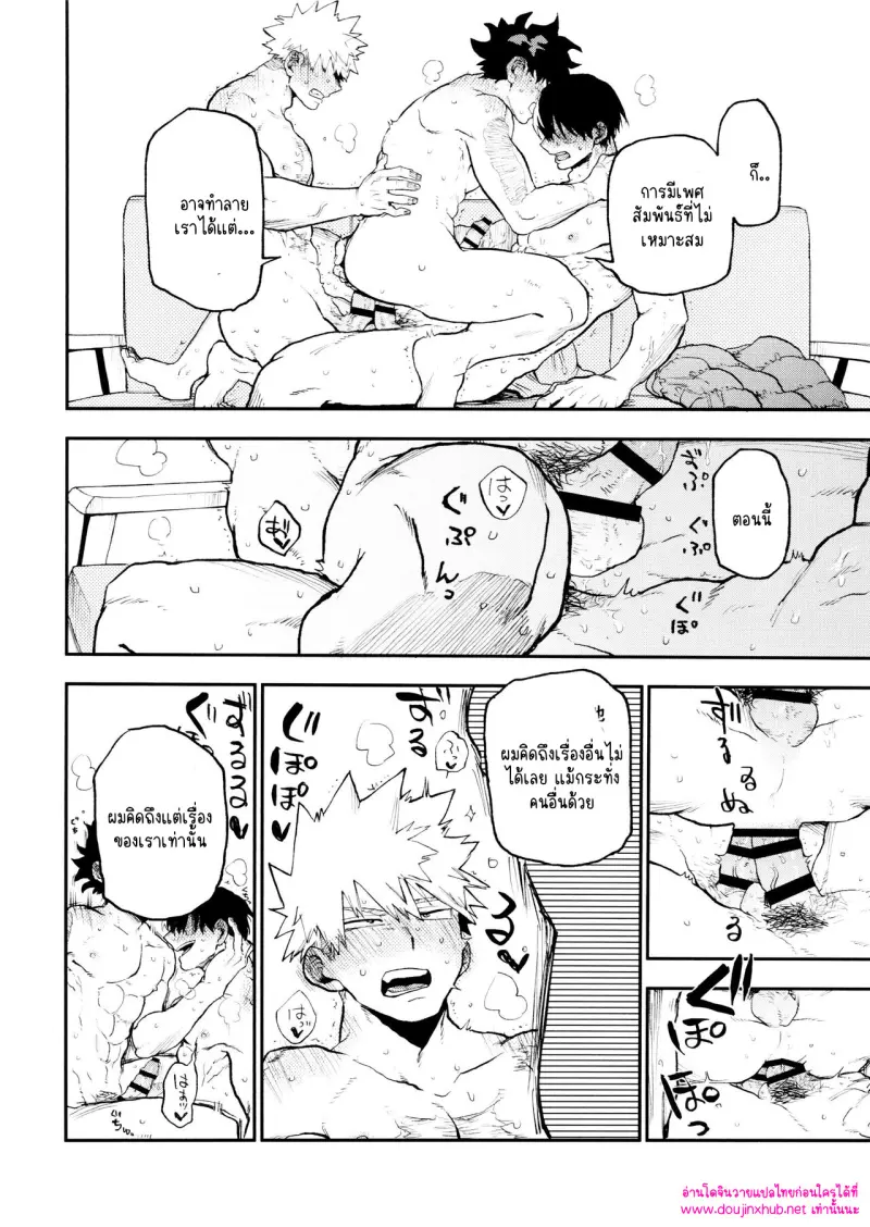 ไม่มีชื่อ 14656.jpg